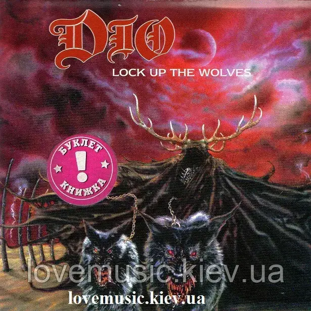 Музичний сд диск DIO Lock up the wolves (1990) (audio cd), фото 1