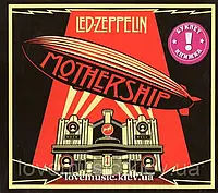 Музичний сд диск LED ZEPPELIN Mothership (2010) (audio cd)