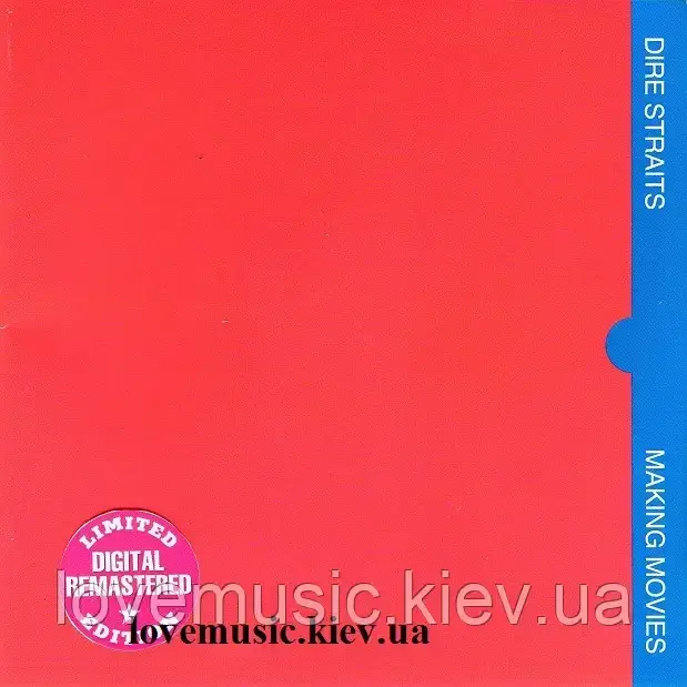 Музичний сд диск DIRE STRAITS Making movies (1980) (audio cd), фото 1