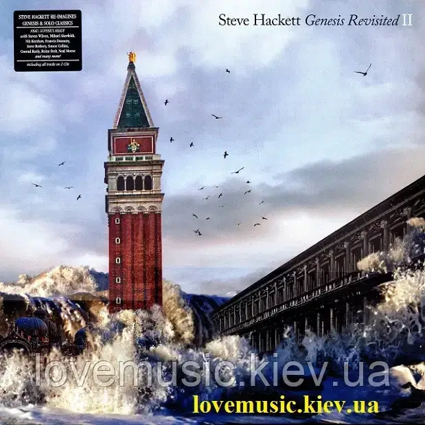 Вінілова платівка STEVE HACKETT Genesis Revisited II (2012) Vinyl (LP Record)
