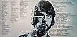 Вінілова платівка THE ALAN PARSONS PROJECT I robot (1977) Vinyl (LP Record), фото 4
