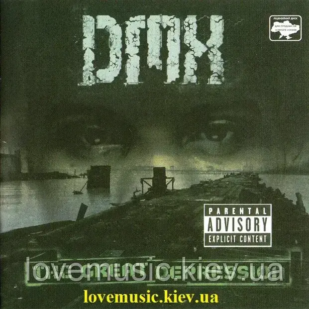 Музичний сд диск DMX The great depression (2001) (audio cd)