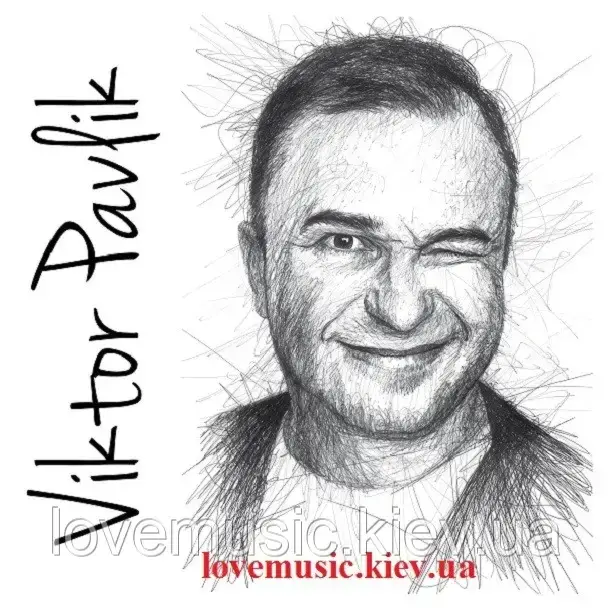 Вінілова платівка VIKTOR PAVLIK Viktor Pavlik (2020) Vinyl (LP Record)