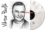 Вінілова платівка VIKTOR PAVLIK Viktor Pavlik (2020) Vinyl (LP Record), фото 4