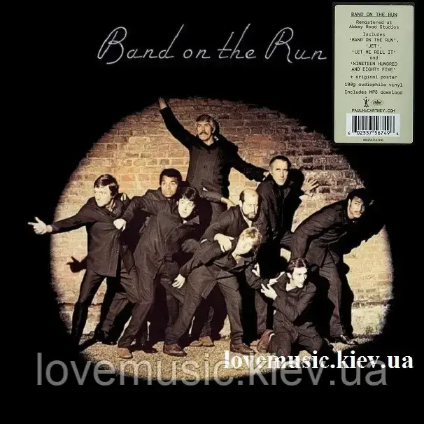 Вінілова платівка WINGS Band on the run (1973) Vinyl (LP Record)