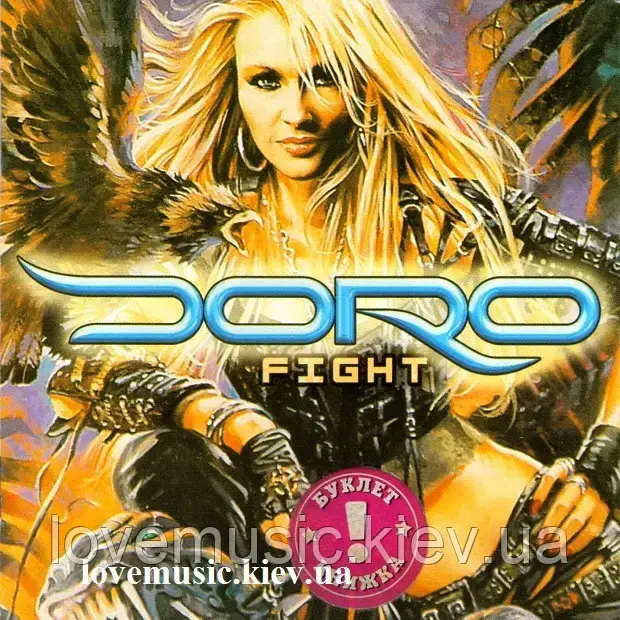 Музичний сд диск DORO Fight (2002) (audio cd)