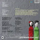 Вінілова платівка БРАТИ ГАДЮКІНИ Made in Ukraine (2019) Vinyl (LP Record), фото 3
