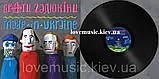 Вінілова платівка БРАТИ ГАДЮКІНИ Made in Ukraine (2019) Vinyl (LP Record), фото 4