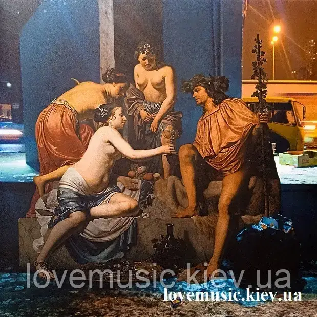 Вінілова платівка БУМБОКС Голий король (2018) Vinyl (LP Record)