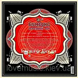 Вінілова платівка БУМБОКС Середній вік (2013) Vinyl (LP Record), фото 3