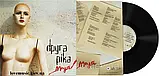 Вінілова платівка ДРУГА РІКА Мода (2013) Vinyl (LP Record), фото 4