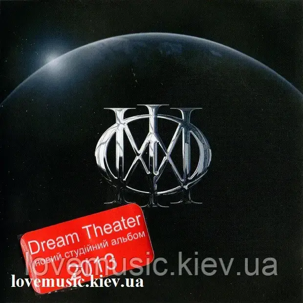 Музичний сд диск DREAM THEATER Dream theater (2013) (audio cd), фото 1