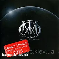 Музичний сд диск DREAM THEATER Dream theater (2013) (audio cd)