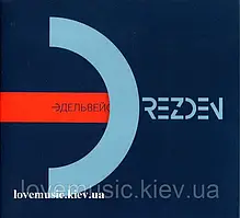 Музичний сд диск DREZDEN Эдельвейс (2019) (audio cd)