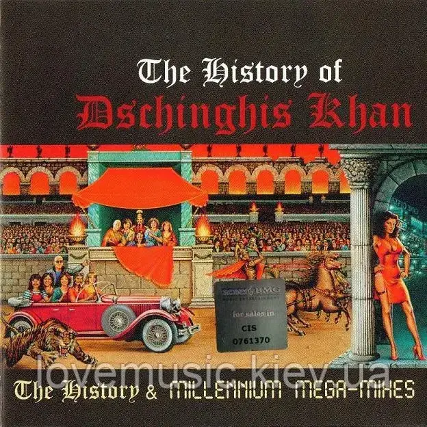 Музичний сд диск DSCHINGHIS KHAN The history of (1999) (audio cd), фото 1