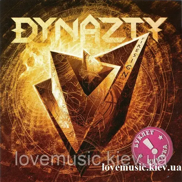 Музичний сд диск DYNAZTY Firesign (2018) (audio cd), фото 1
