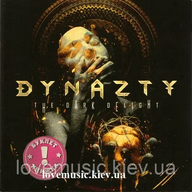 Музичний сд диск DYNAZTY The dark delight (2020) (audio cd), фото 1
