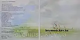 Вінілова платівка ОКЕАН ЕЛЬЗИ Без меж (2016) Vinyl (LP Record), фото 3