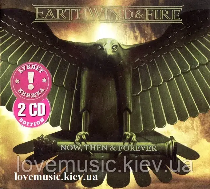 Музичний сд диск EARTH, WIND & FIRE Now, then & forever (2013) (audio cd), фото 1