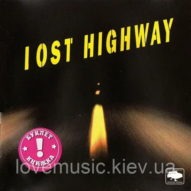 Музичний сд диск (OST) LOST HIGHWAY (1996) (audio cd)