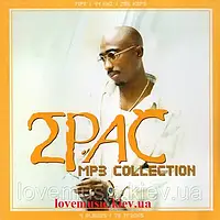Музичний сд диск 2PAC MP3 Collection (2008) mp3 сд