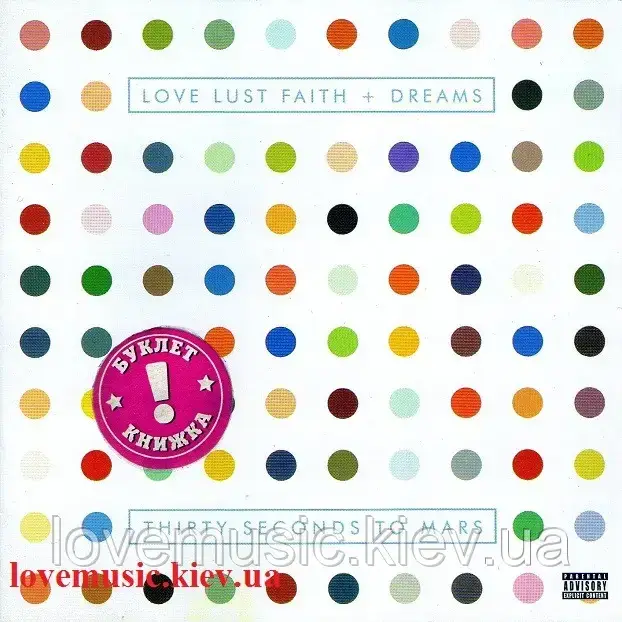 Музичний сд диск 30 SECONDS TO MARS Love lust faith + dreams (2013) (audio cd)