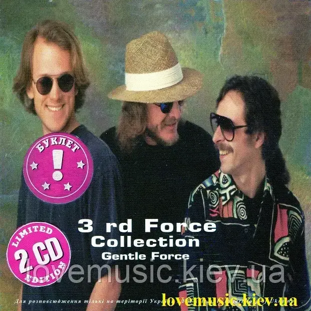 Музичний сд диск 3rd FORCE Gentle force Collection (2003) (audio cd)