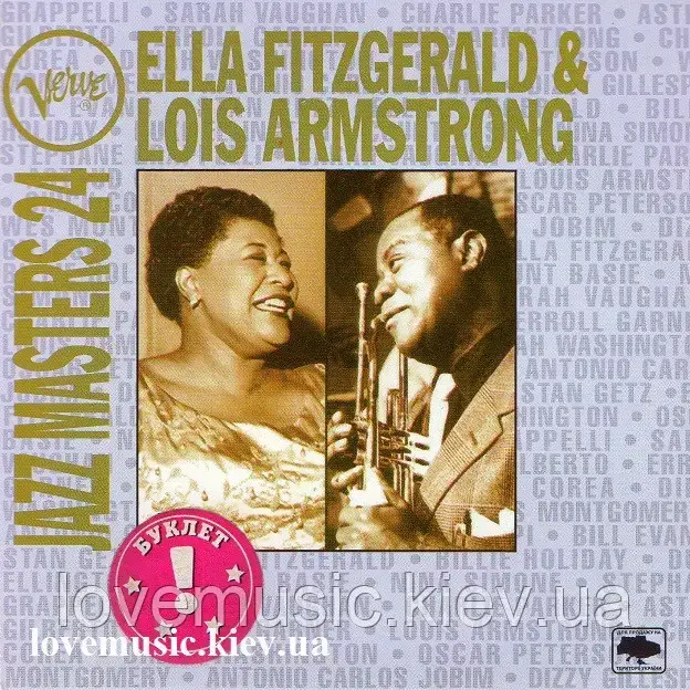 Музичний сд диск ELLA FITZGERALD & LOUIS ARMSTRONG Jazz masters 24 (1994) (audio cd)