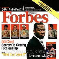 Музичний сд диск 50 CENT Hate it or love it (2005) (audio cd)