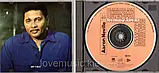 Музичний сд диск AARON NEVILLE Warm your heart (1991) (audio cd), фото 2