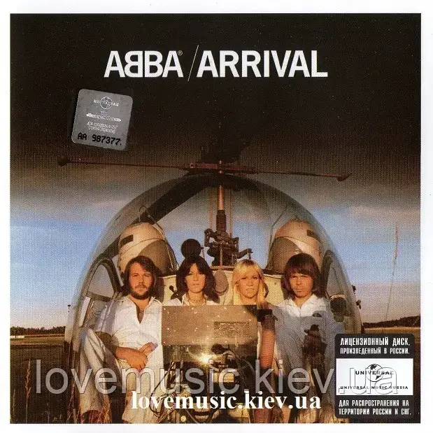 Музичний сд диск ABBA Arrival (1976) (audio cd)