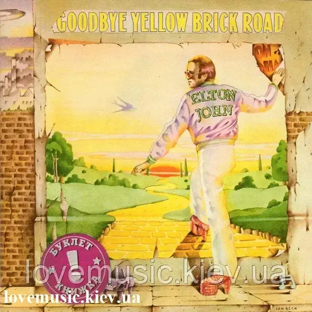 Музичний сд диск ELTON JOHN Goodbye yellow brick road (1973) (audio cd)