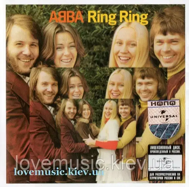 Музичний сд диск ABBA Ring ring (1973) (audio cd)
