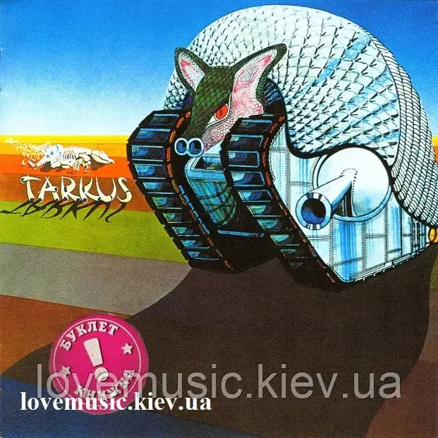 Музичний сд диск EMERSON, LAKE & PALMER Tarkus (1971) (audio cd), фото 1