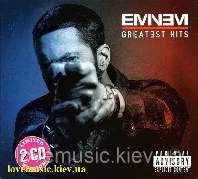 Музичний сд диск EMINEM Greatest hits (2019) (audio cd)