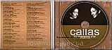 Музичний сд диск MARIA CALLAS 20 chansons d'or (1997) (audio cd), фото 2
