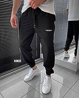 Cпортивные штаны для мужчин Черные спортивные брюки мужские трикотажные KOR2E XL
