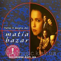 Музичний сд диск MATIA BAZAR Tutto il meglio dei (1996) (audio cd)