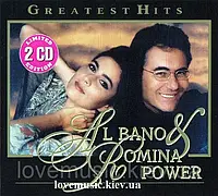 Музичний сд диск AL BANO & ROMINA POWER Greatest hits (2009) (audio cd)