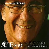 Музичний сд диск AL BANO Amanda e libera (2011) (audio cd)