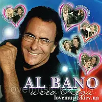 Музичний сд диск AL BANO и его леди 1 (2005) (audio cd)
