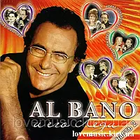 Музичний сд диск AL BANO и его леди 2 (2005) (audio cd)