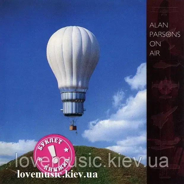 Музичний сд диск ALAN PARSONS On air (1996) (audio cd), фото 1