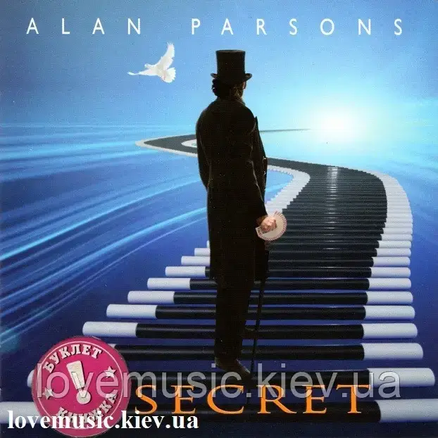 Музичний сд диск ALAN PARSONS The secret (2019) (audio cd)