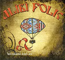 Музичний сд диск ALIBI Alibi Folk (2011) (audio cd)