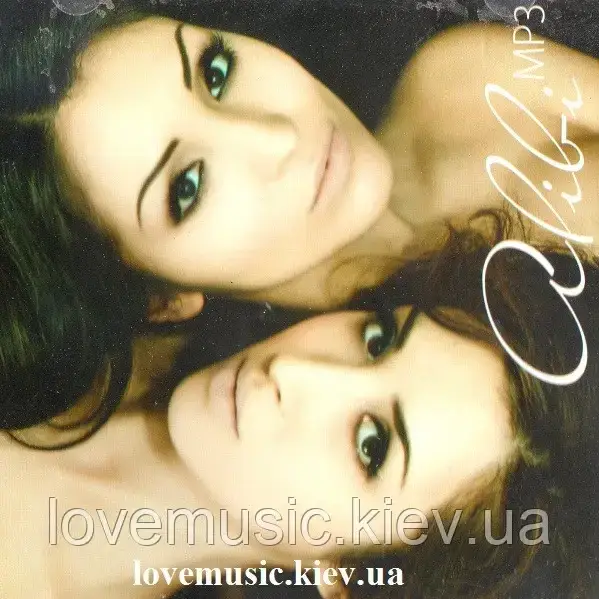 Музичний сд диск ALIBI MP3 (2010) mp3 сд