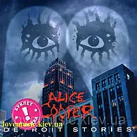Музичний сд диск ALICE COOPER Detroit stories (2021) (audio cd)
