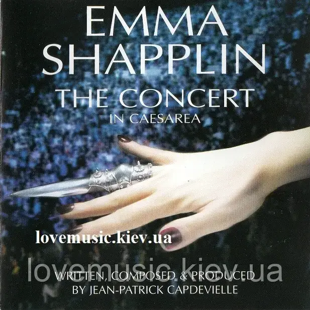 Музичний сд диск EMMA SHAPPLIN The concert in Caesarea (2003) (audio cd), фото 1