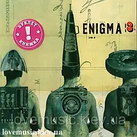 Музичний сд диск ENIGMA Le roi est mort vive le roi (1996) (audio cd)