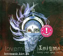 Музичний сд диск ENIGMA Seven lives many faces (2008) (audio cd)